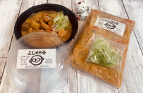 イメージ04